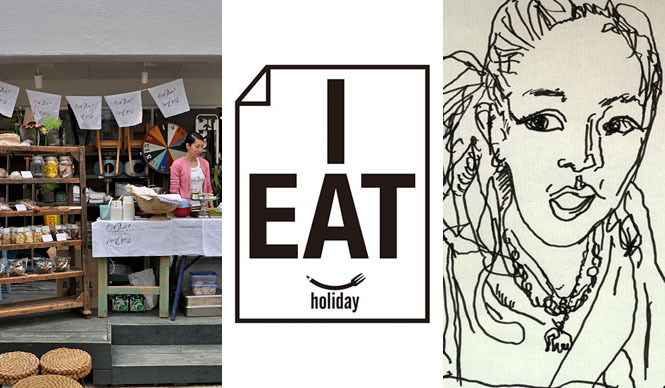 EVENT | "I EAT holiday" Pop-Up Shop Opens for Golden Week
