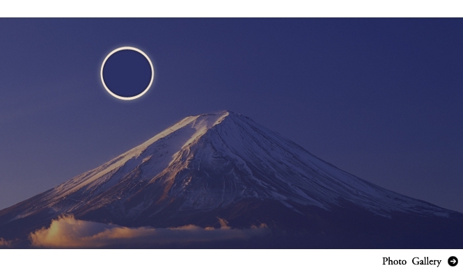 EVENT｜富士山の山頂で「金環日食」を臨む｜Panasonic