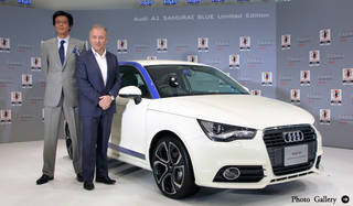 アウディ、A1にサッカー日本代表をイメージした特別限定モデル｜Audi