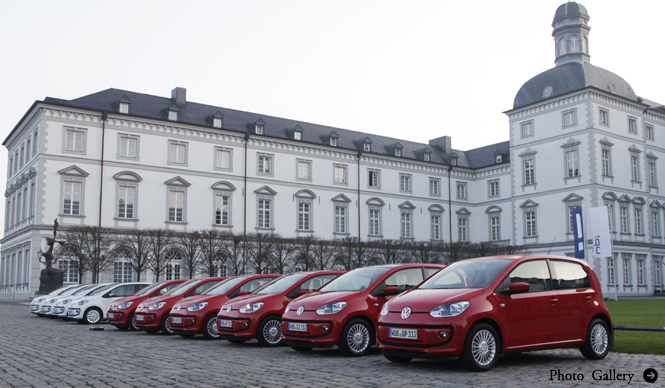 Test drive the four-door Volkswagen up! in Düsseldorf | Volkswagen