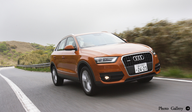 A Test Drive of the Audi Q3 | Audi