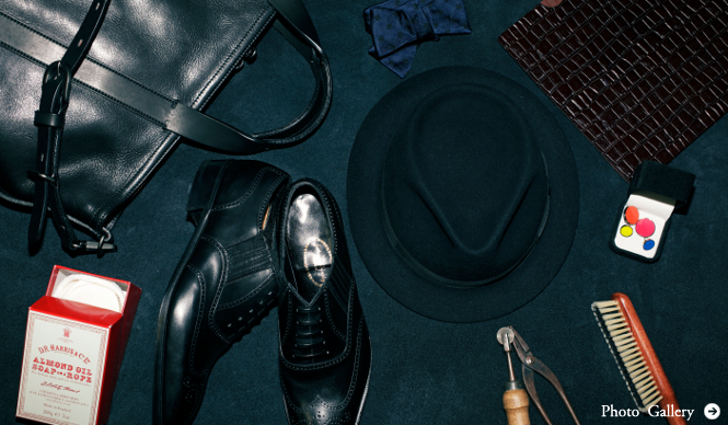 A New Menswear Shop for the "Mature Man" | The General Store