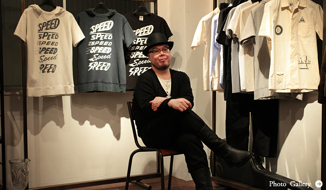 list｜FPM 田中知之がファッションをリミックス？　あらたなファッションのプラットフォーム「list」誕生