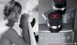 【じゃむ】CHANEL アリュール オムスポーツオーエクストレムオード 試してみた】アリュール オム スポーツ オー エクストレム オードゥ