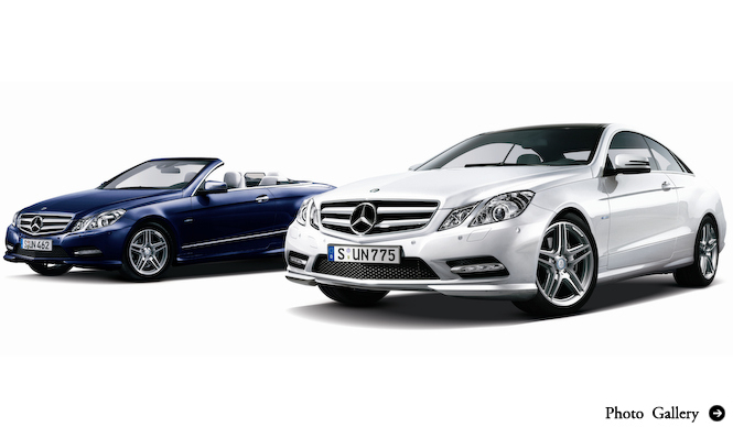 Eクラス クーペ、カブリオレをマイナーチェンジ｜Mecedes-Benz