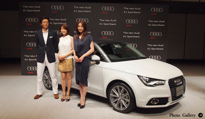 A1 Sportback Sales Begin | Audi