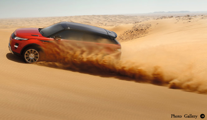 Specifications and Pricing Announced for the 2013 Range Rover Evoque | Range Rover