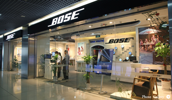 BOSE、クルマ、そして中国｜BOSE