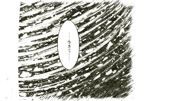 Diary-T 261 To live