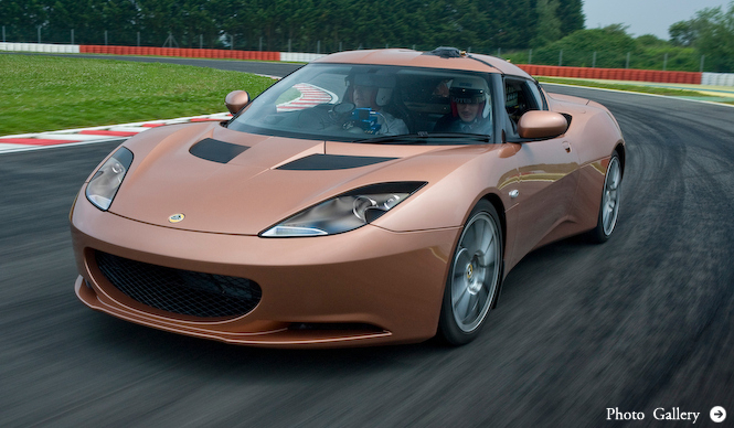 Lotus Evora Goes Hybrid | Lotus