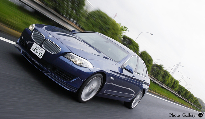 BMW アルピナ B5 ビターボ リムジンに試乗｜Alpina