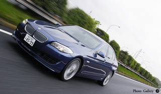 BMW アルピナ B5 ビターボ リムジンに試乗｜Alpina - Web Magazine