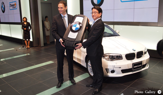 BMWの電気自動車に乗れる｜BMW