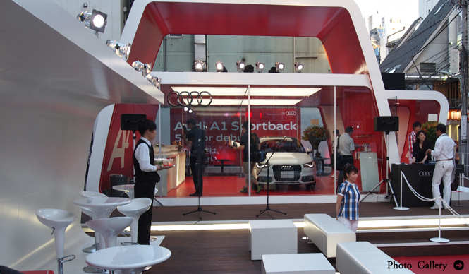 Audi A1 Limited-Time Showroom Opens in Aoyama | Audi