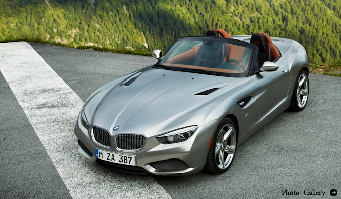 BMW×ザガート ロードスターのコンセプトモデルを発表｜BMW