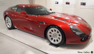 bc8045b0-199b-42ed-920e-