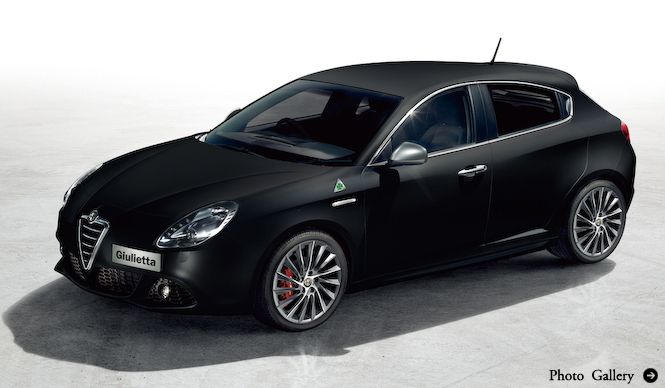 ジュリエッタに新色登場｜Alfa Romeo