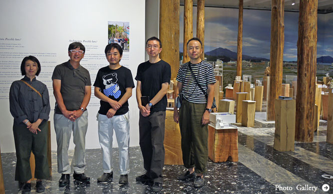 JAPAN FOUNDATION｜第13回ヴェネチア・ビエンナーレ国際建築展、日本館が“パヴィリオン賞（金獅子賞）”受賞