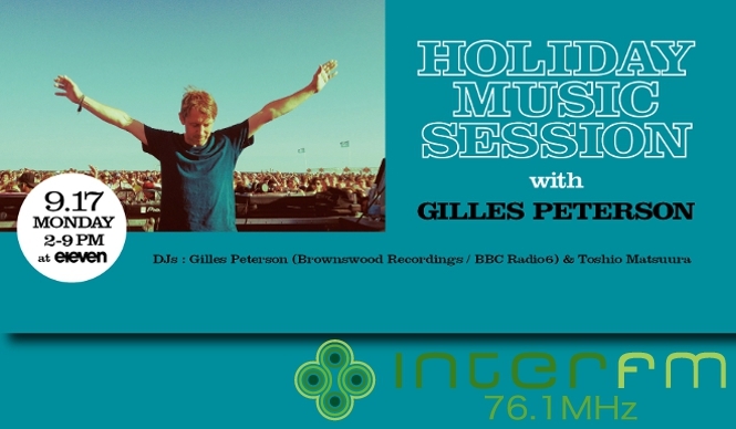 Toshio Matsuura | The End of Summer, Accompanied by Modern World Music and Soulful Beats