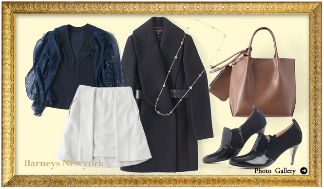 BARNEYS NEW YORK｜ファッションマーチャンダイザー　鈴木春さんが薦める「2012-13秋冬コートとスタイリングのポイント」