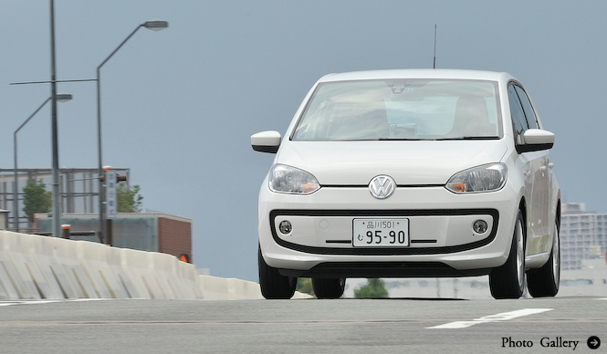フォルクスワーゲンup!に試乗｜Volkswagen