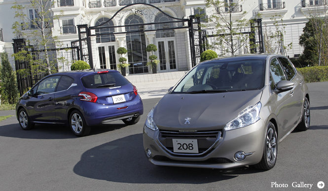 プジョー208、日本で発表｜Peugeot
