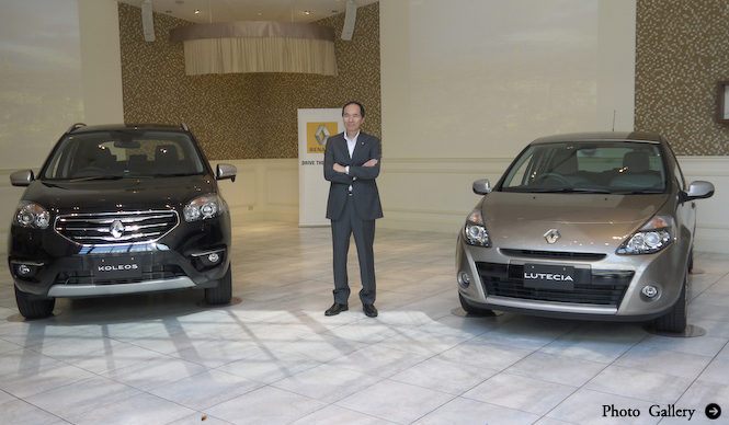 ルノー ルーテシアにパリをイメージした2台の限定車｜Renault