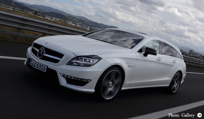 Test Drive the CLS Shooting Brake | Mercedes-Benz