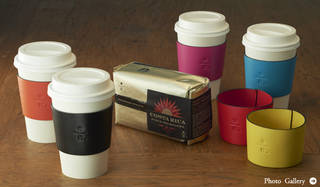 LOEWE x STARBUCKS RESERVE（R）｜数量限定、ロエベレザーのスリーブが