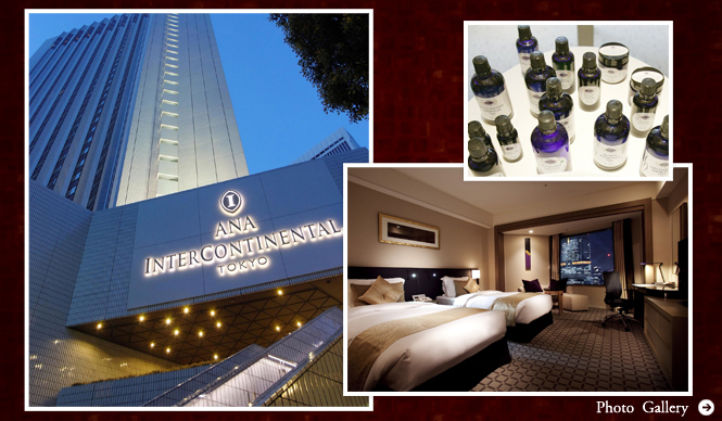 ANA InterContinental Tokyo | "Adult Beauty Power" - A Stay Plan Exclusively for Women
