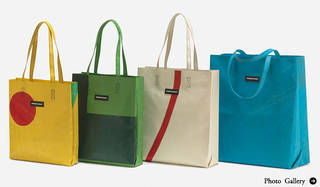 fraitag トートバッグ 78cdd556-8379-464e-96fe-