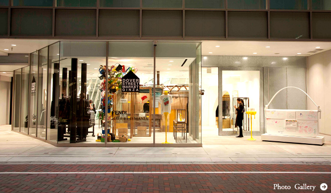 FENDI | 'Baguette Mania' Pop-Up Store Lands in Tokyo for Baguette's 15th Anniversary