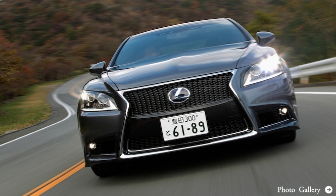 レクサス LS600ｈに試乗｜LEXUS