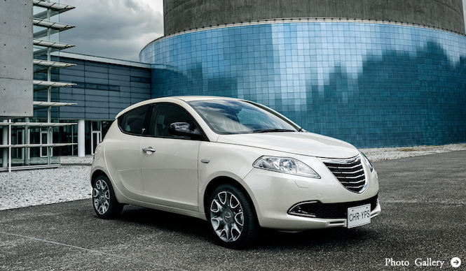 Introducing the Chrysler Ypsilon | Chrysler