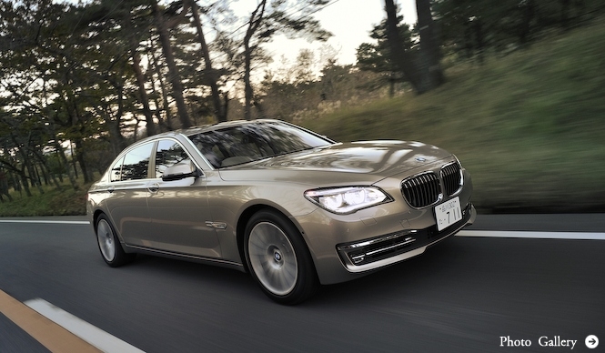 BMW 7シリーズに試乗｜BMW
