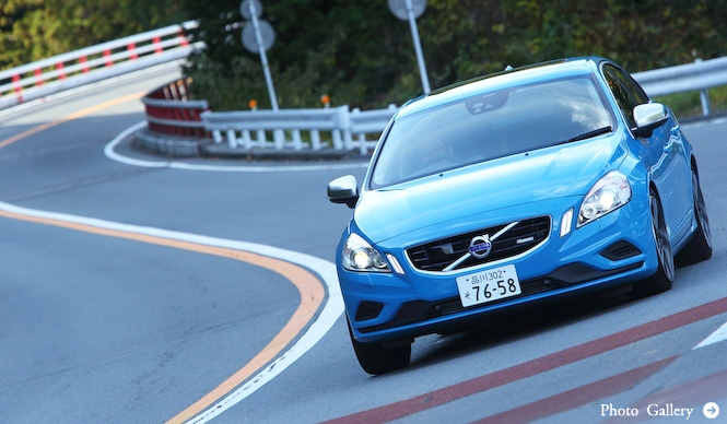 ポールスター パフォーマンス パッケージ装着のボルボS60に試乗｜Volvo