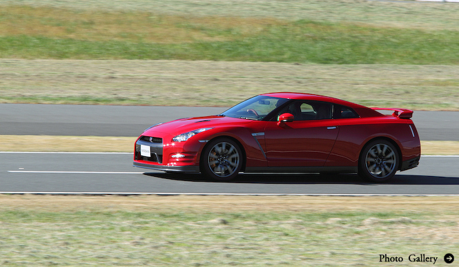 Test Drive the 2013 Nissan GT-R Model | Nissan