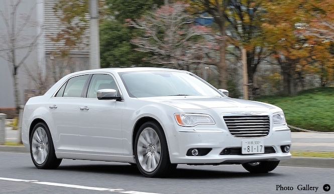 クライスラー 300に試乗｜Chrysler