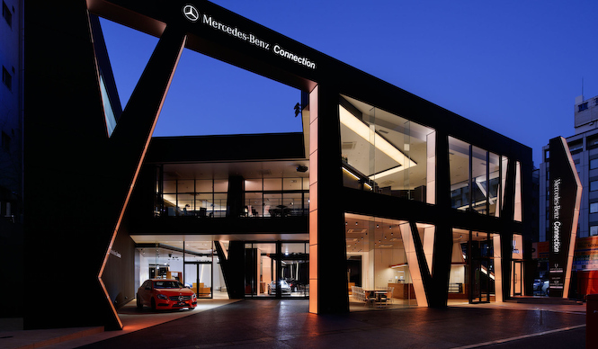 Mercedes-Benz Connection Reopens | Mercedes-Benz