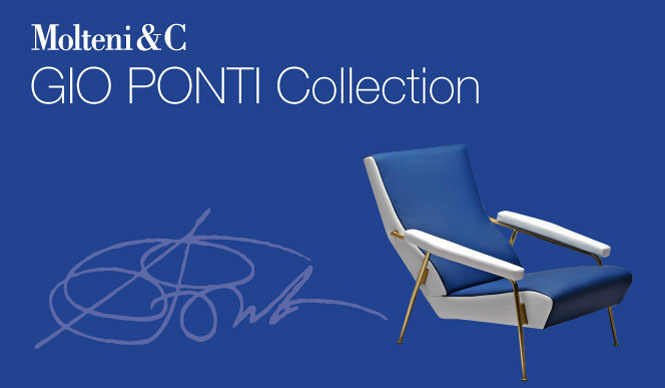 Arflex｜アルフレックスショップ大阪・東京・名古屋で「GIO PONTI Collection」展開催