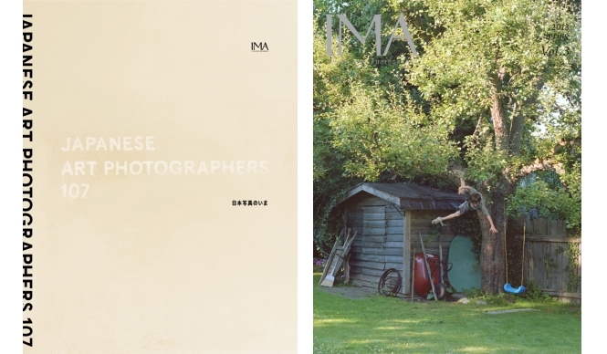 ART｜写真をゆっくり楽しむ雑誌『IMA』が「アートフェア東京」に出展
