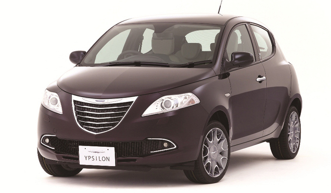 イプシロンに紫をまとった限定車登場｜Chrysler