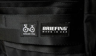 木梨サイクル × BRIEFING｜コラボレーションバッグ全4型を発売 - Web