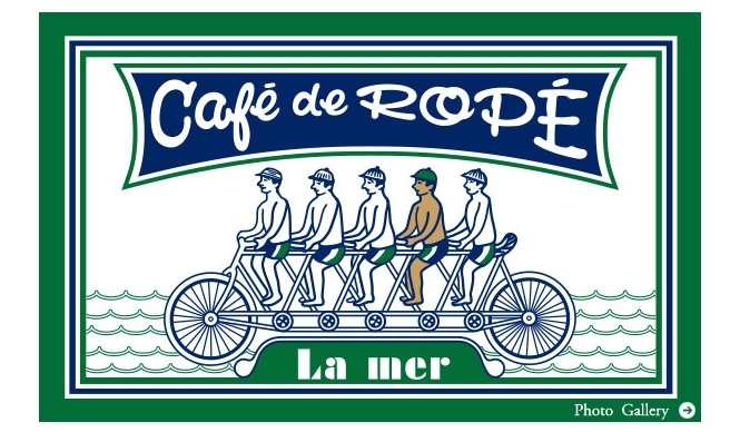 Café de Ropé La mer | "Café Ropé La mer," a "Beach House" for Adults, Opens in Hayama