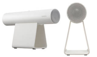 GENELEC｜世界最高峰の臨場感をもつ高音質モバイルスピーカーに新色