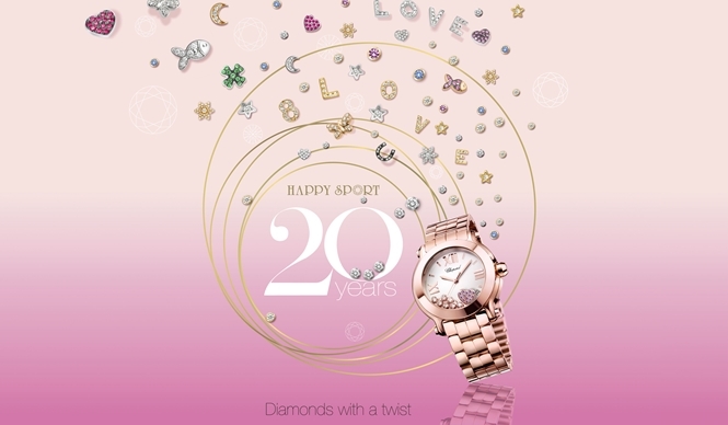 Chopard｜「ハッピースポーツ」20周年を記念したキャンペーン開催