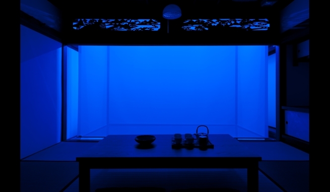 ART | The Art Project 'AT ART UWAJIMA 2013' Set in Uwajima