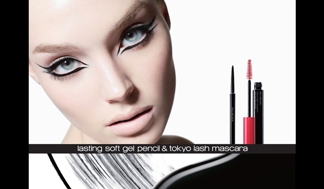 shu uemura: Deep, Long. The Latest Mascara for Perfectly Jet-Black, Voluminous Lashes