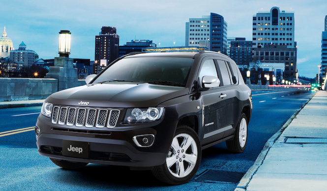 Jeep Compass: A Limited Edition with Luxurious Chrome Accents