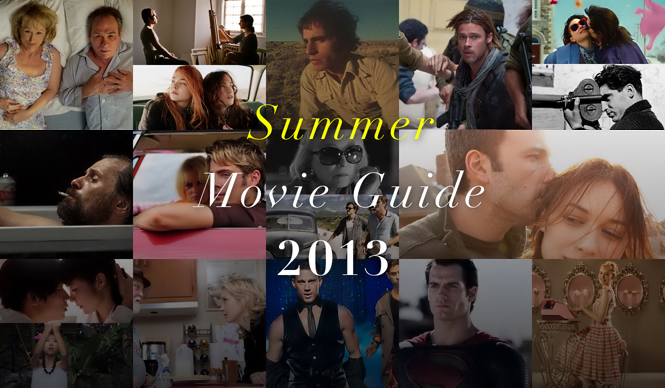 特集｜Summer Movie Guide 2013～夏休み映画ガイド～